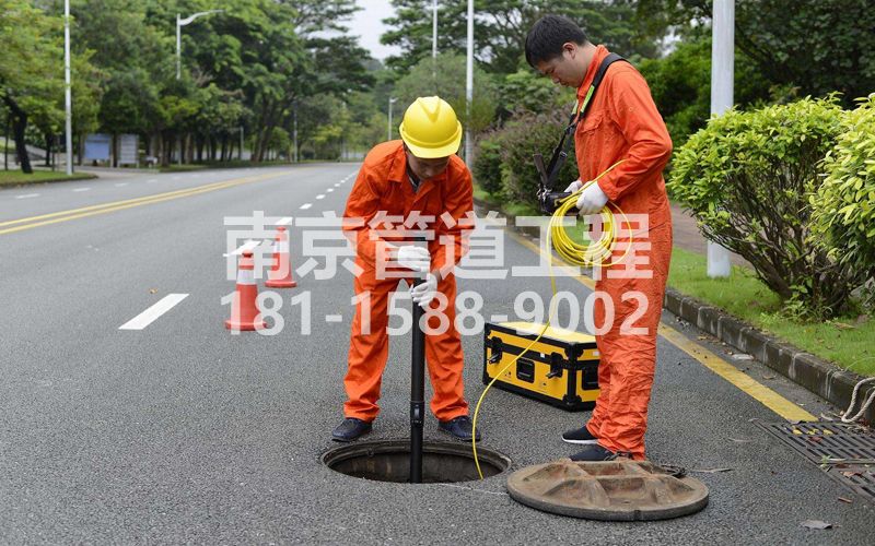 滨江村市政管道检测