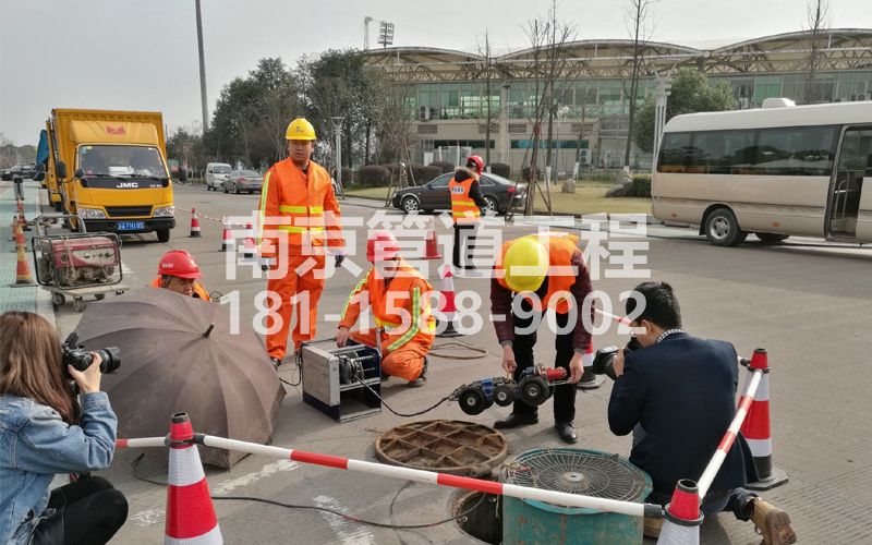 滨江村管道检测