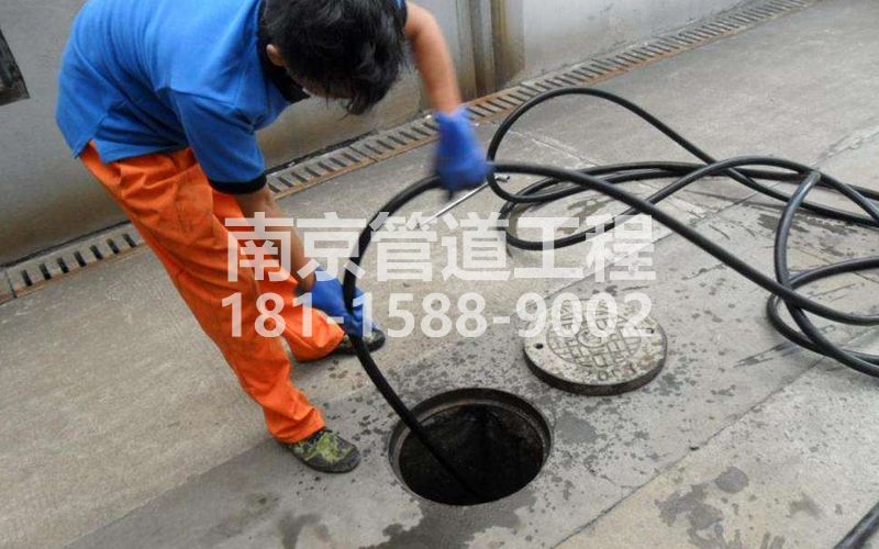滨江村疏通下水道的简宜方法