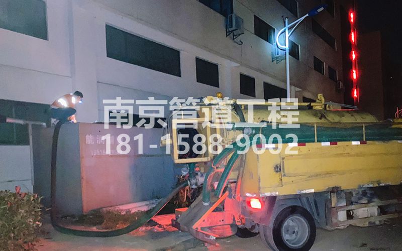 253滨江村污水清理