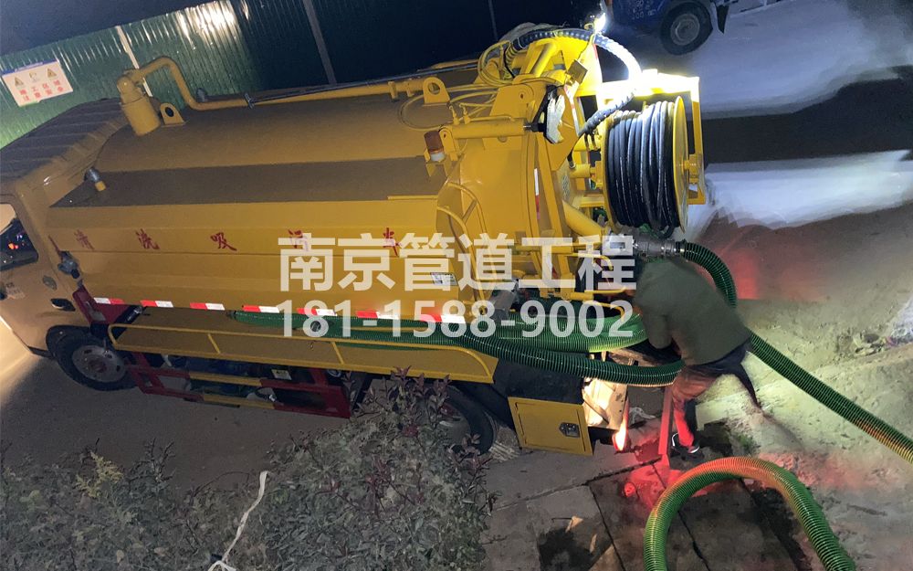 268滨江村酒厂污水清运