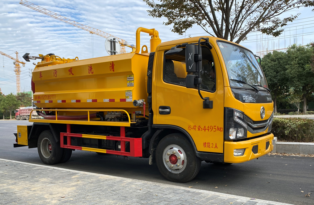 282滨江村清洗吸污车