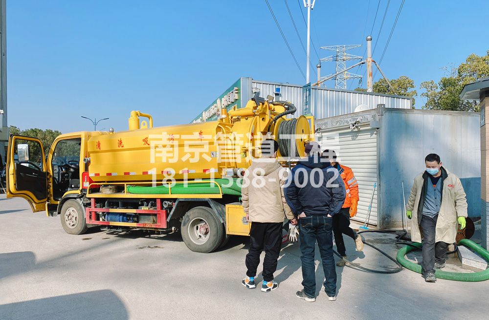 311滨江村粮油市场化粪池清理
