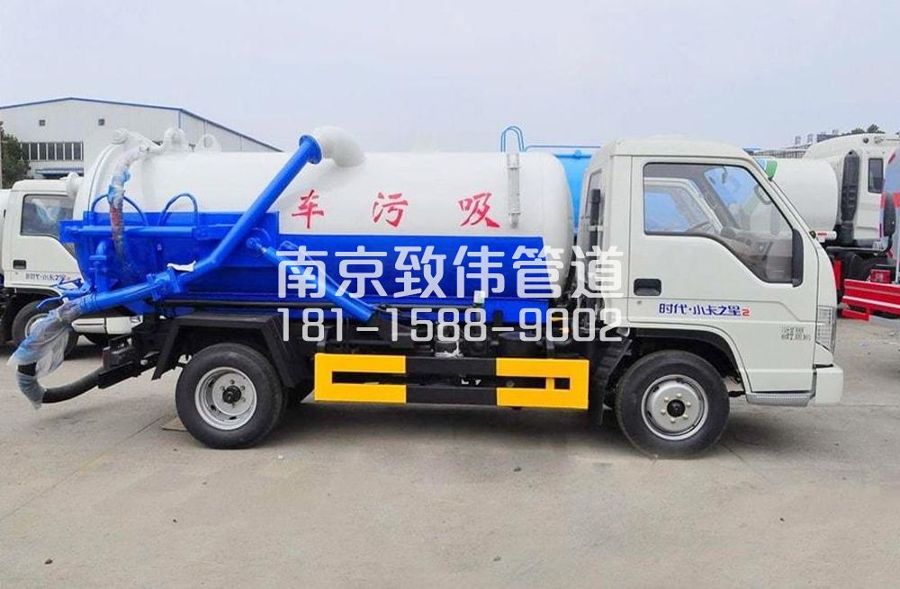 318滨江村地下室吸污车