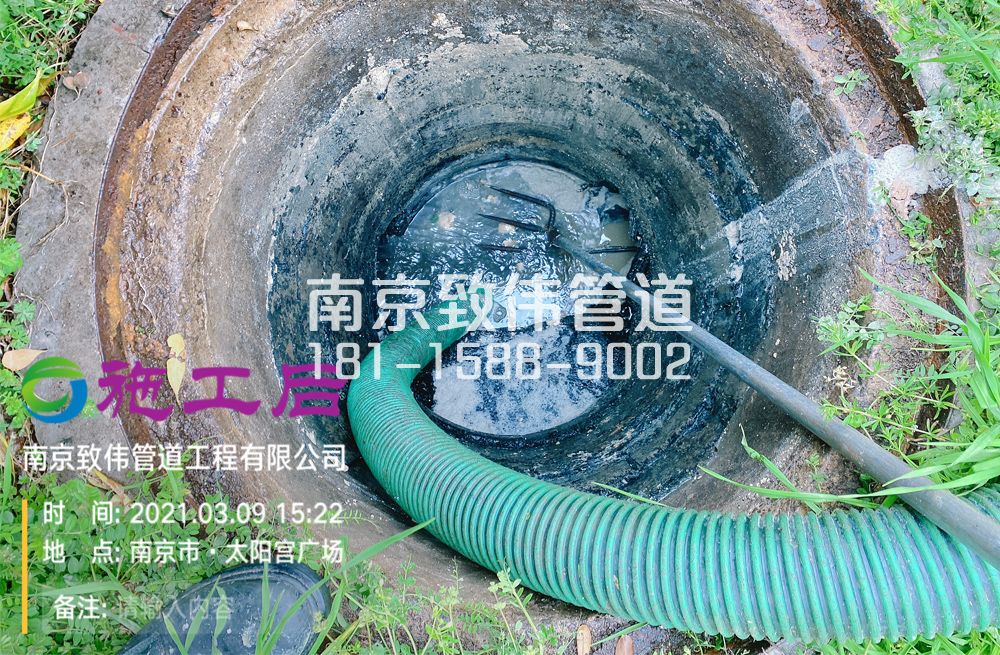 325滨江村商场管道清洗