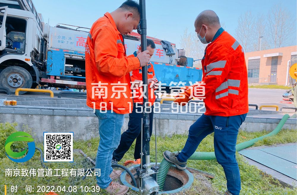 滨江村医疗公司管道检测