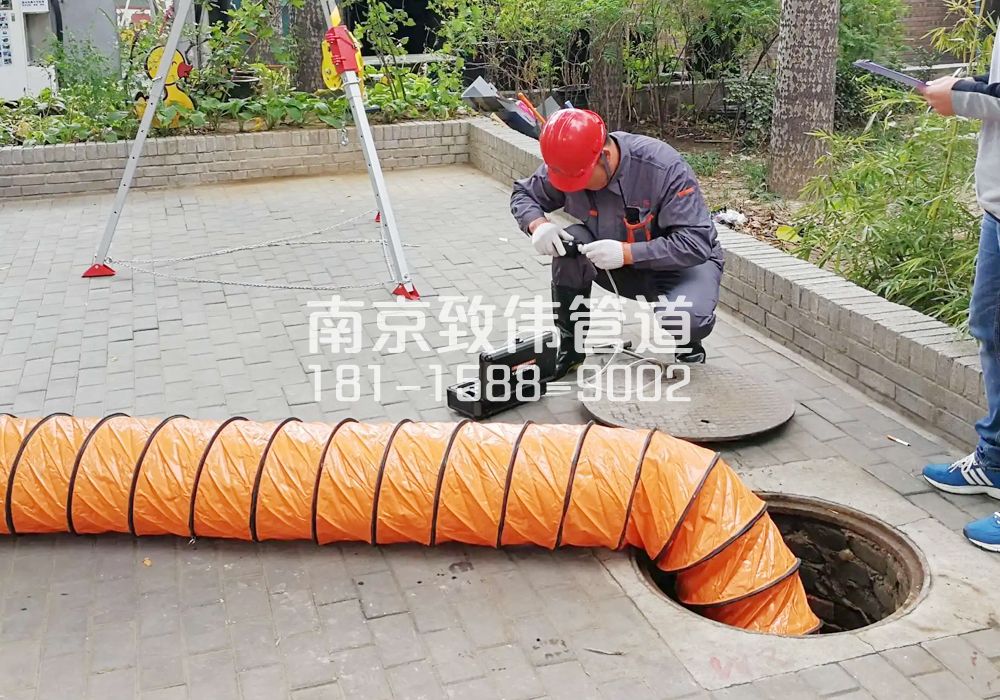 376滨江村有限空间安全