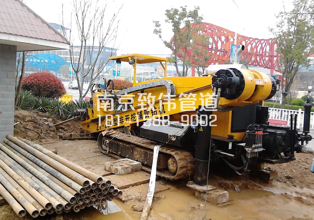 滨江村拉管置换管道