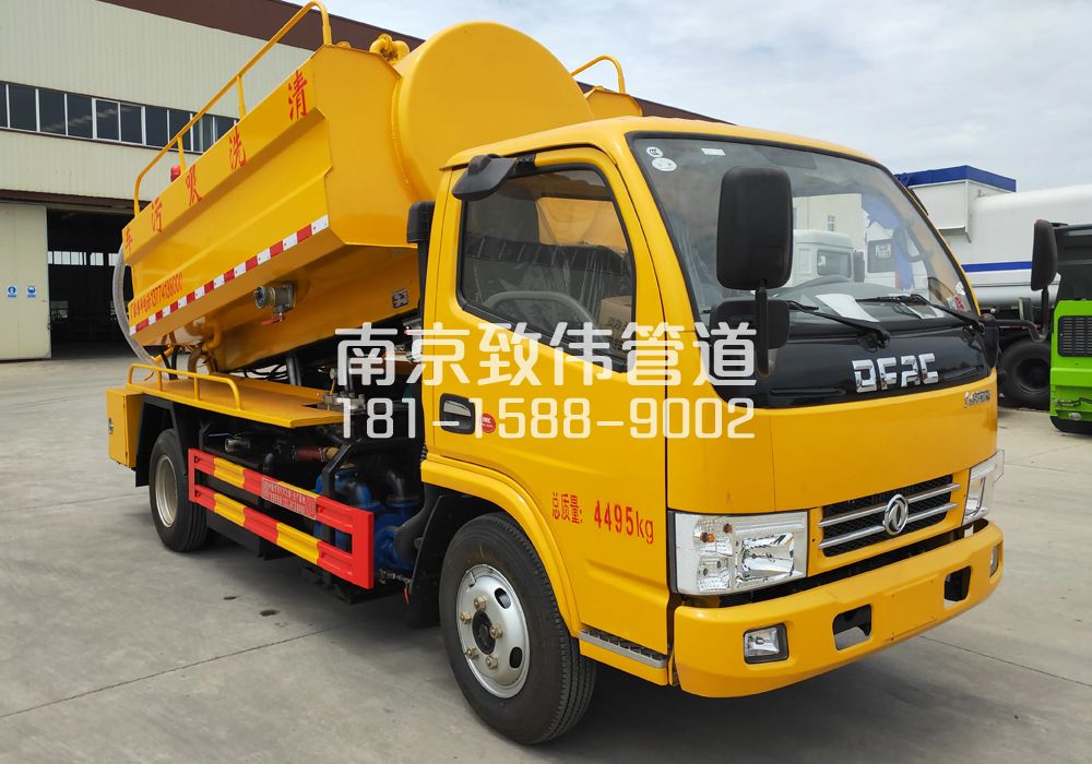 374滨江村4方吸污车