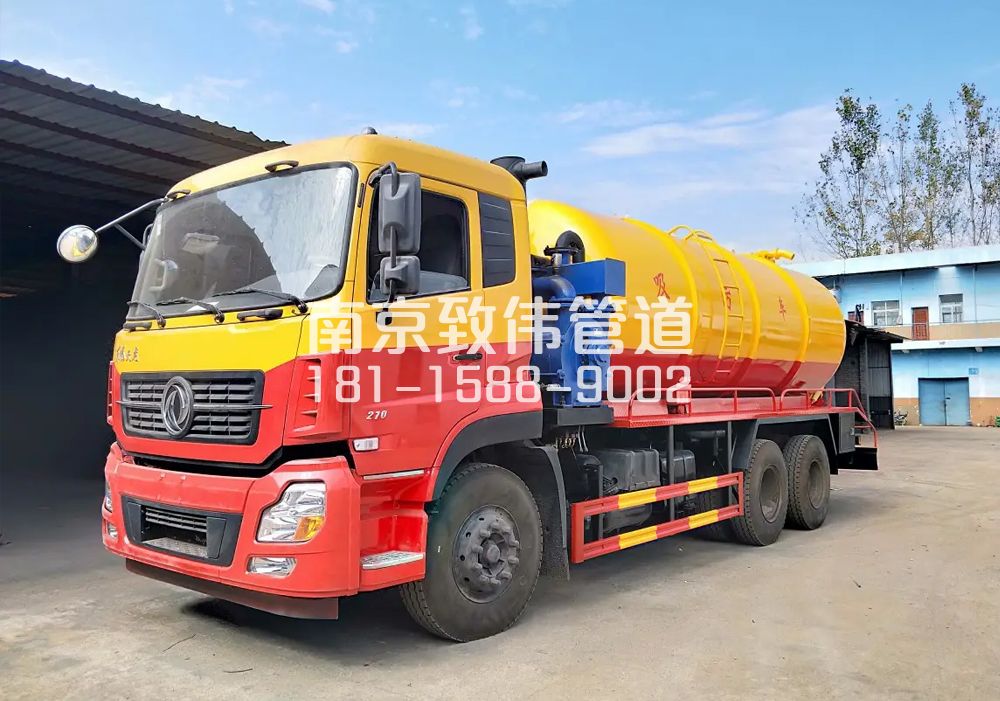 373滨江村12方吸污车