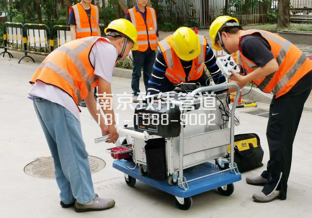 滨江村市政管道检测