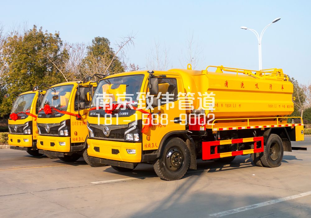 369滨江村多利卡吸污车